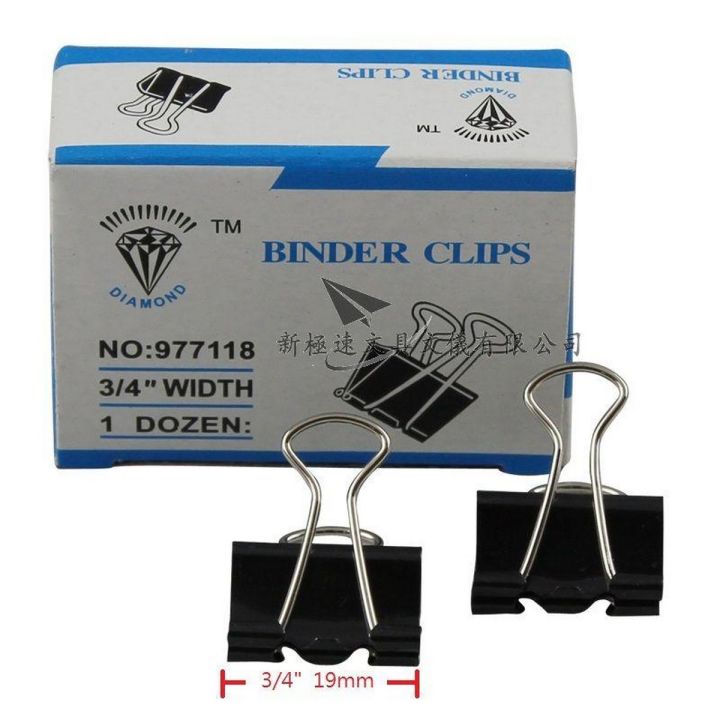 Pack of 12 - Binder Clip 3/4 inch Width 19 mm