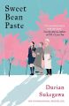 Sweet Bean Paste by Durian Sukegawa (Author). 