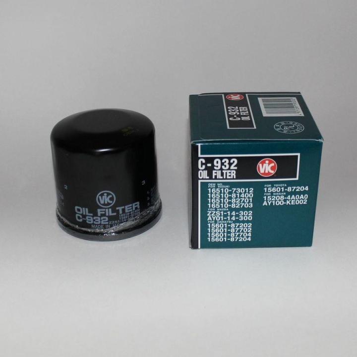 VIC%20Oil%20Filter%20932%20/%20C-932%20for%20Suzuki%20Alto,%20Wagon%20R,%20Lapin,%20Every,%20Hustle,%20Carry,%20Cultus,%20Jimny%20Kei,%20Swift,%20Mazda%20Carol%20,Scrum,%20Nissan%20Pino,%20Moco,%20Toyota%20Avanza,%20Duet,%20Cami%20&%20-%20Made%20in%20Japan%20-%20Image%204