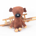Anime: Mr. Bean, Teddy Bear, Plush Toy Doll, Super Soft Down Ragdoll, Funny, Cute and Funny Large Doll. 