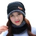 SONG TING Winter Knitting Skull Cap and Neck Scarf Wool Warm - Winter Beanie Hat Cap Neck Warmer Scarf Set Fleece Lined Skull Cap and Scarf Unisex Hat & Scarf Set Stylish Knit Skull Cap for Men & Women. 