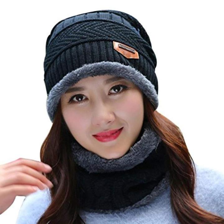SONG TING Winter Knitting Skull Cap and Neck Scarf Wool Warm - Winter Beanie Hat Cap Neck Warmer Scarf Set Fleece Lined Skull Cap and Scarf Unisex Hat & Scarf Set Stylish Knit Skull Cap for Men & Women