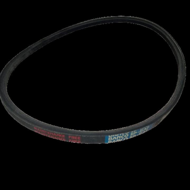 Suzuki Mehran Generator Belt SK32,1 PCS