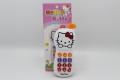 Hello Kitty Phone Battery Operated Toy (B85). 
