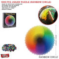 1000 Pcs Jigsaw Round Rainbow Colors Puzzles For Kids and Adults Puzzle For Teenagers 1000 Pieces Large Circle Gradient Color Fun and Challenging Family Game (Rainbow). 