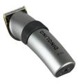Dingling RF-699 Hair Trimmer And Shaver For Men - Silver. 