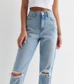 Ripped Jeans For Girls. 