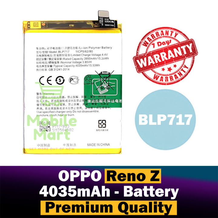 Oppo Reno Z Battery BLP717 Replacement Premium Quality 4035mah Battery For Oppo Reno Z