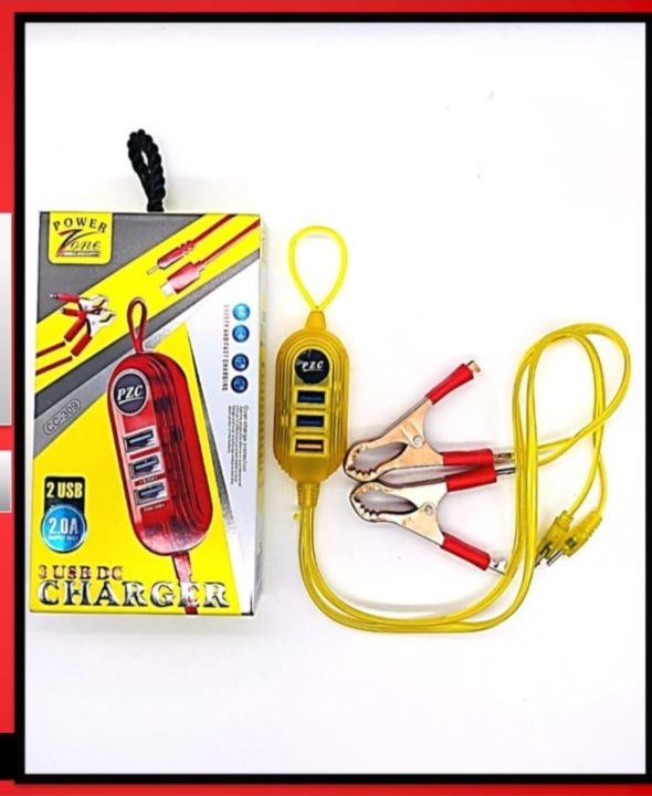 Power%20Zone%20Dc%20Charger%20Model%20CC-311%20Clip%20Charger%203%20into%201%20%202.0A%20-%20Image%202
