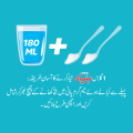 NESTLE BUNYAD Powder 600g Pouch. 