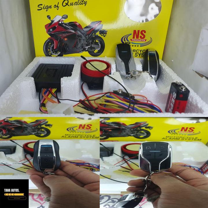 Motorcycle Remote Security Lock Anti Theft Alarm System For Bike Motorcycle Self Starter With Lock & Unlock Feature For Bikes