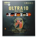 Ultra 10 Smartwatch | 10-in-1 Series 8 | 2.01″ HD Big Screen | IP68 Waterproof | 10 Straps Included. 