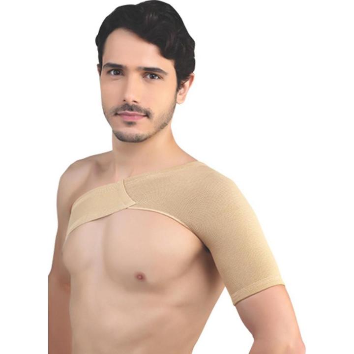 Smart Flamingo - Cotton Shoulder Support - Skin