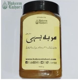 MURABBA BAHI SAFARJAL ( مربہ بہی سفرجل Quince Preserve 1-Kg / 1000-g jar Packing ) USMAN PAKISTAN