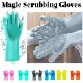 Magic Silicone Gloves with Scrubber for Cleaning Washing Reusable Rubber Scrub Gloves for Dish Washing Kitchen Household (1 Pair: Right + Left Hand). 