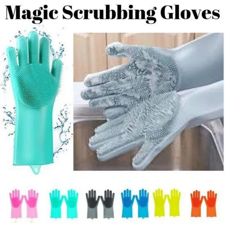 Magic Silicone Gloves with Scrubber for Cleaning Washing Reusable Rubber Scrub Gloves for Dish Washing Kitchen Household (1 Pair: Right + Left Hand)