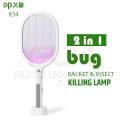 Rechargeable Electric Insect & Mosquito Killer Racket. 