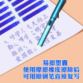 ZOOAIN 2024 Thermal erasable ink bag crystal blue friction rubable easy-to-replace ink bag pen for primary school students to practice calligraphy. 