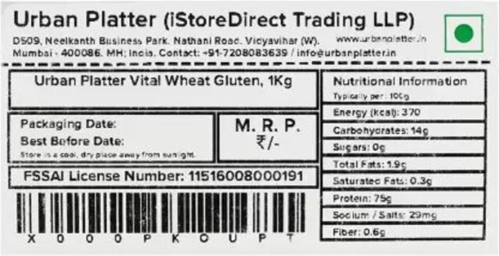 Vital%20Wheat%20Gluten,%201KG%20Raising%20Ingredient%20Powder%20-%20Image%203