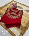 Party Wear Dress for Women Unstitched 3 Piece Suit - Kataan Silk Mirror Work Shirt - Kataan Silk Trouser Along Net Mirror Work Dupatta Ashrafi Ashrafi Customized Dress. 