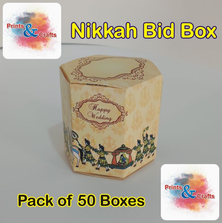 nikkah-bid-boxes-pack-of-50-boxes-box-31-b-daraz-pk