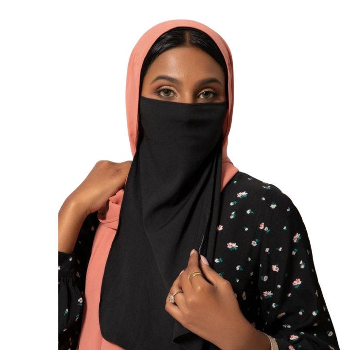 half niqab patti for women hijab girls burqa nikab patti for ladies inner muslim wear Daraz.pk