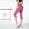 MT7FK Princess series Women's new nude yoga pants high waist elastic peach hip series summer thin tights outdoor sports capris. 