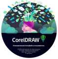 CorelDraw 2022 Lifetime License - Officially Registered & Fully Activated. 