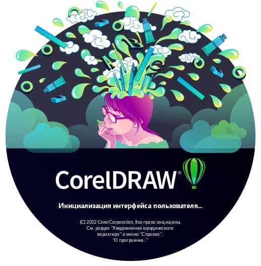 CorelDraw 2022 Lifetime License - Officially Registered & Fully Activated