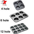 4,6,12 Cupcake Baking Tray Non-Stick Masterclass Heavy Duty 4, 6,12 Hole Cupcake Baking Tray Tin Pan with Double Layer Non-Stick Coating Cups Muffin Pan Set Bakeware Non-Stick tray. 