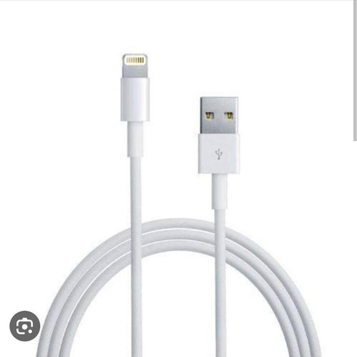 iPhone Charging Cable 1m Long Fast Charging Lightning Cable for iPhone, iPad and Airpods.