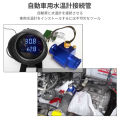 36mm Blue Water Temperature Joint Pipe Temp Sensor Gauge Radiator Hose Adapter. 