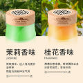 Solid balm car fragrance high-end long-lasting eau de fume car special luxury car interior perfume for men and women. 