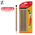 Goldfish Pencil - Lead Pencil - Brown Pencil - Hb-21/2 5000 - Kids Pencil - School Stationery Pack of 12 Pencil. 