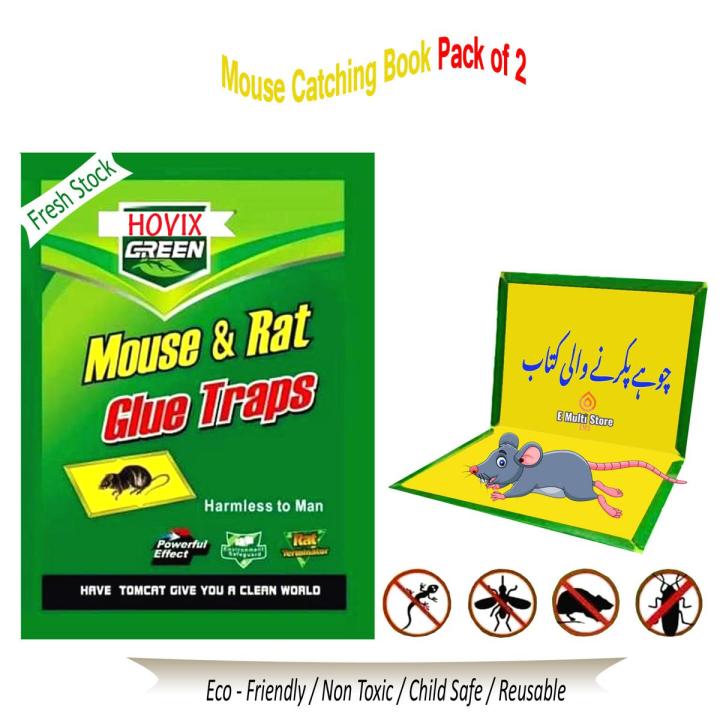 Rat and Mice Catching Glue Trap Board, Mouse Catcher Book, Sticky Catch Board for Rodent Mouse Rat & Mice, Pest Control, Foldable Cardboard Rat Kill Book, Chuha Pakrne Wali Kitab