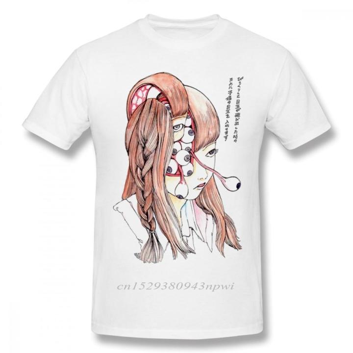 Shintaro Kago Tee Male Retro Stylish Homme Tee Shirt 100% Cotton Big Size Homme T Shirt Hot sale Guys Punk Designer Streetwear