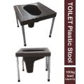 Elderly toilet chair Plastic toilet stool toilet chair toilet seat toilet elderly pregnant women household solid Plastic. 
