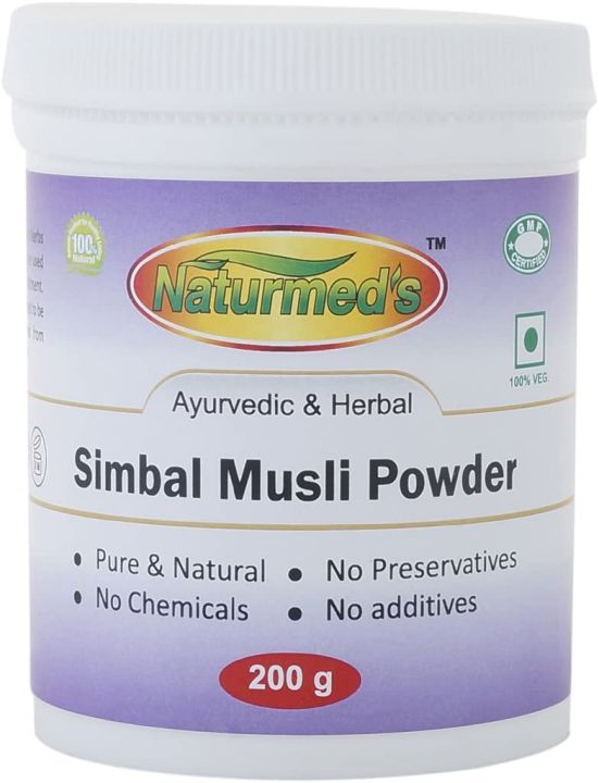 Simbal Muslii Powder 200 g | Daraz.pk
