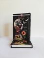 Sufi Ki Duniya A Book By Justin Garder Urdu Edition. 