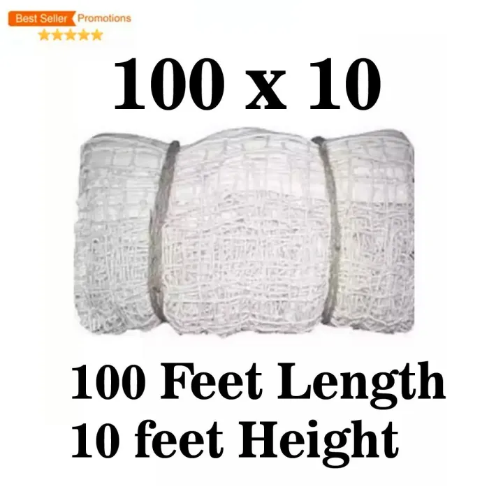 Cricket%20Training%20Cotton%20Net%20Single%20Length%20Net%20-%20Image%202