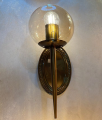 Modern Sleek Globe Shaped Wall (Bulb Holder) Light. 