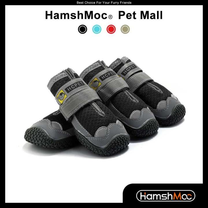 HamshMoc Dog Boots Breathable Dog Shoes Dog Booties with Reflective Straps Rugged Anti-Slip Sole Skid-Proof for Outdoor Running Hiking