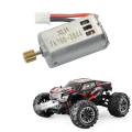 45-DJ01 180 Motor Metal Motor with Motor Gear for Xinlehong 9145 9145 1/20 Truck RC Car Spare Parts Accessories. 