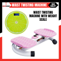 Multi-Functional Fat Burning Waist Twisting Machine With Weight Scale Machine - Stepper Cardio Exercise, Inventory Cleanup, Early Winning, Twist, Fitness Machine, Resistance Adjustable, Weight Scale & Elastic Rope, Stepping Stool Elevation, Health Equipme. 
