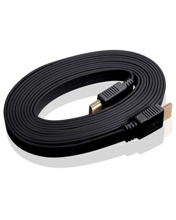 Hdmi Plated Cable 15m - Black