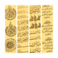 RESIN ART TRANSPARENT STICKERS (GOLD & BLACK). 