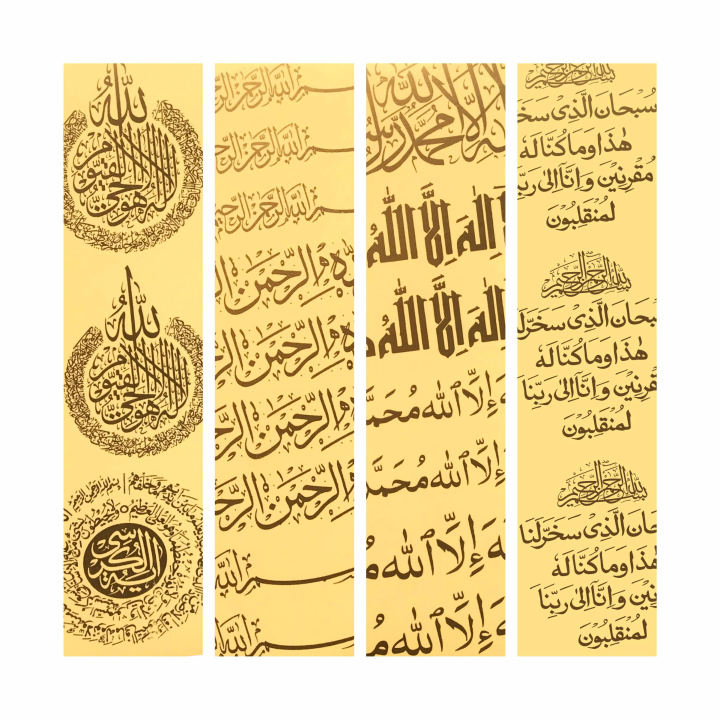 RESIN ART TRANSPARENT STICKER IN GOLDEN & BLACK COLORS