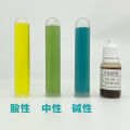 Ammonia nitrogen nitrite no2 detection reagent PH value residual chlorine acid-base total hardness aquarium fish tank water quality analysis box. 