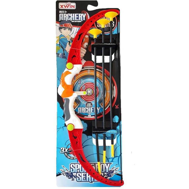 Shooting Bow & Arrow Toy - Sport Boy Series Target Shooting Game Bow & Arrow Toys