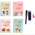 SANK Montessori Reusable Pack Of 4 Sank Magic Book (4 BOOKS + 1 PEN + 5 REFILL) for Montessori Children Tracing Handwriting, Colouring, Drawing & Sketching.. 